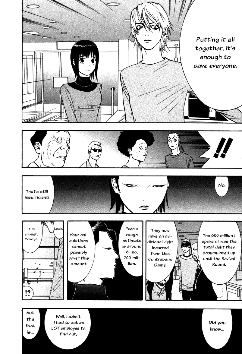 Liar Game Chapter 57 page 14 - Chapter 57: Solidarity
