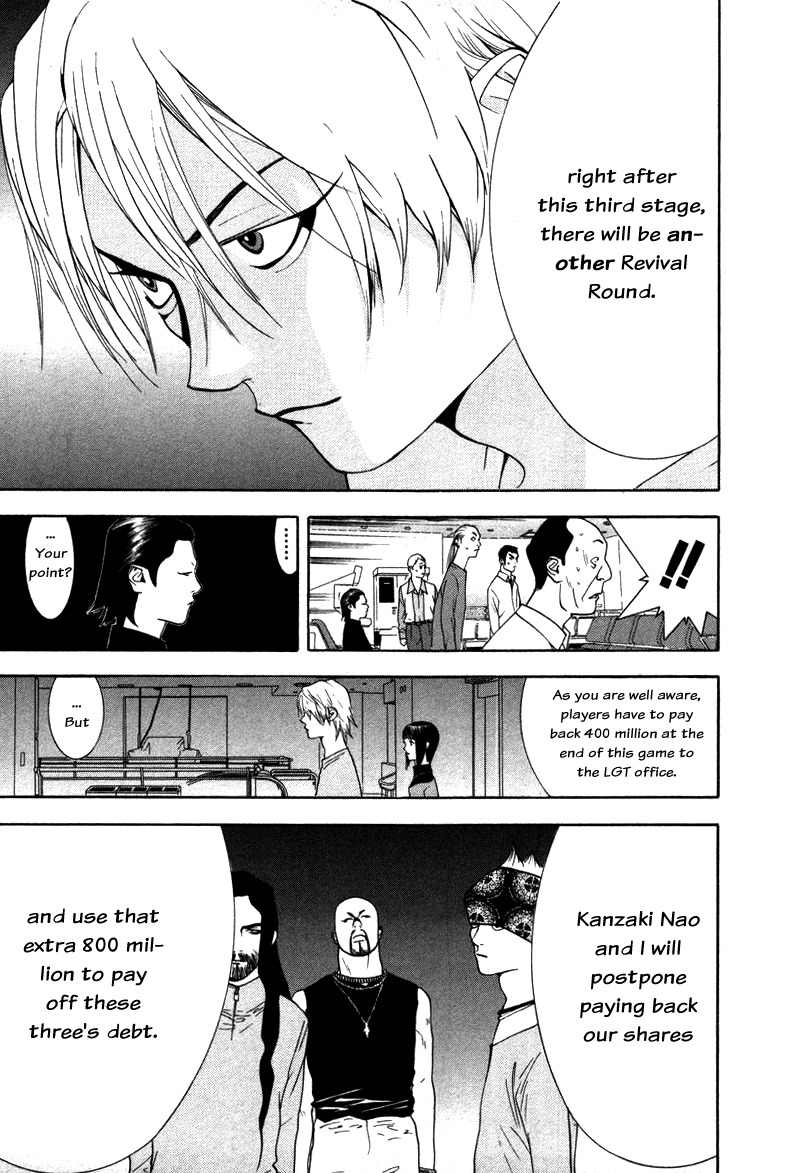 Liar Game Chapter 57 page 15 - Chapter 57: Solidarity