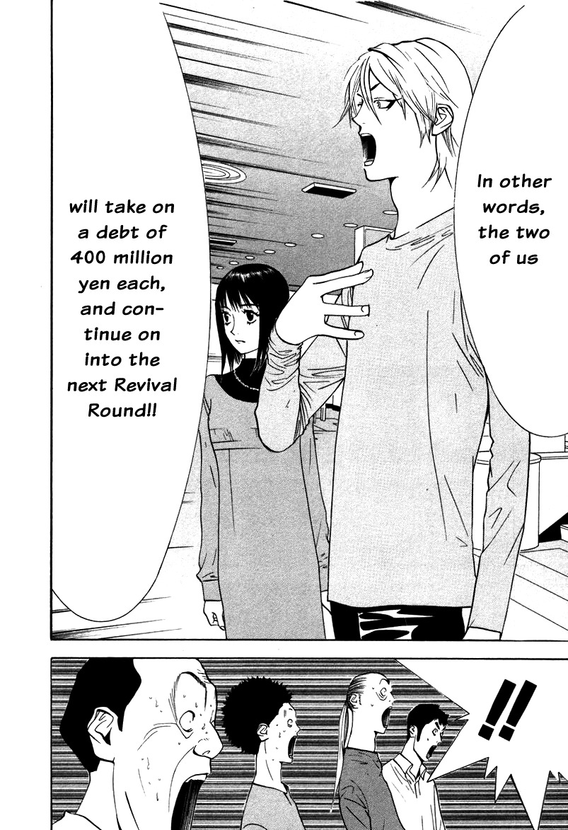 Liar Game Chapter 57 page 16 - Chapter 57: Solidarity