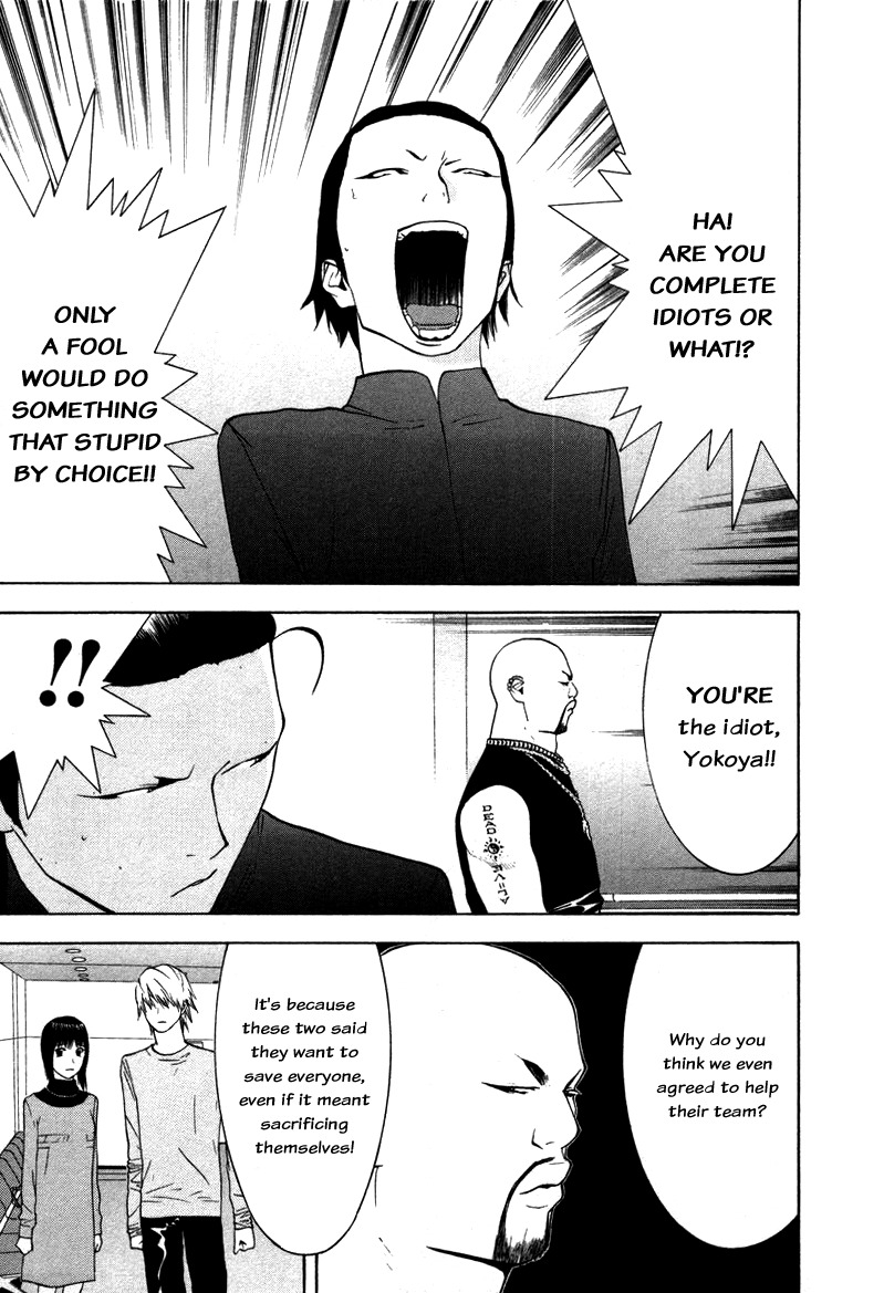 Liar Game Chapter 57 page 17 - Chapter 57: Solidarity