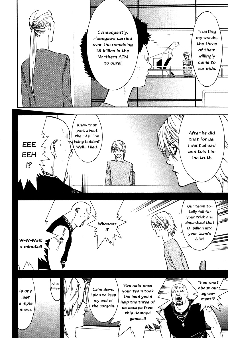 Liar Game Chapter 57 page 4 - Chapter 57: Solidarity