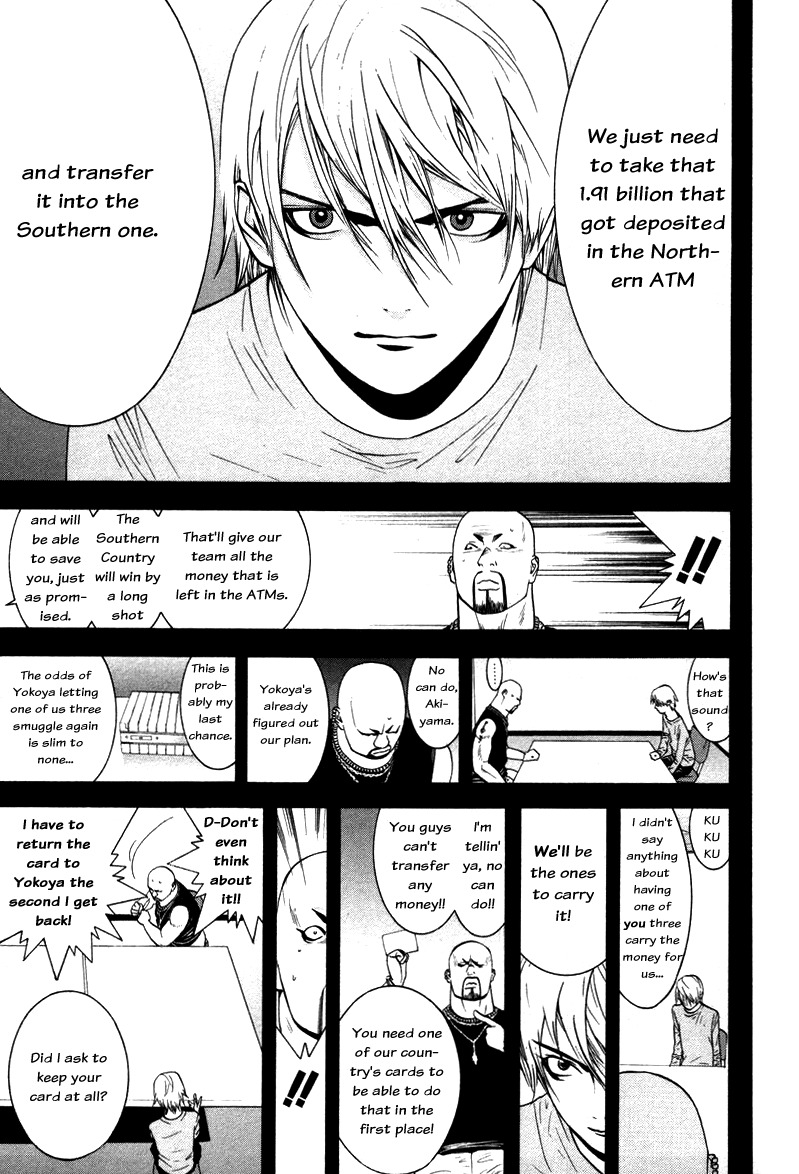Liar Game Chapter 57 page 5 - Chapter 57: Solidarity