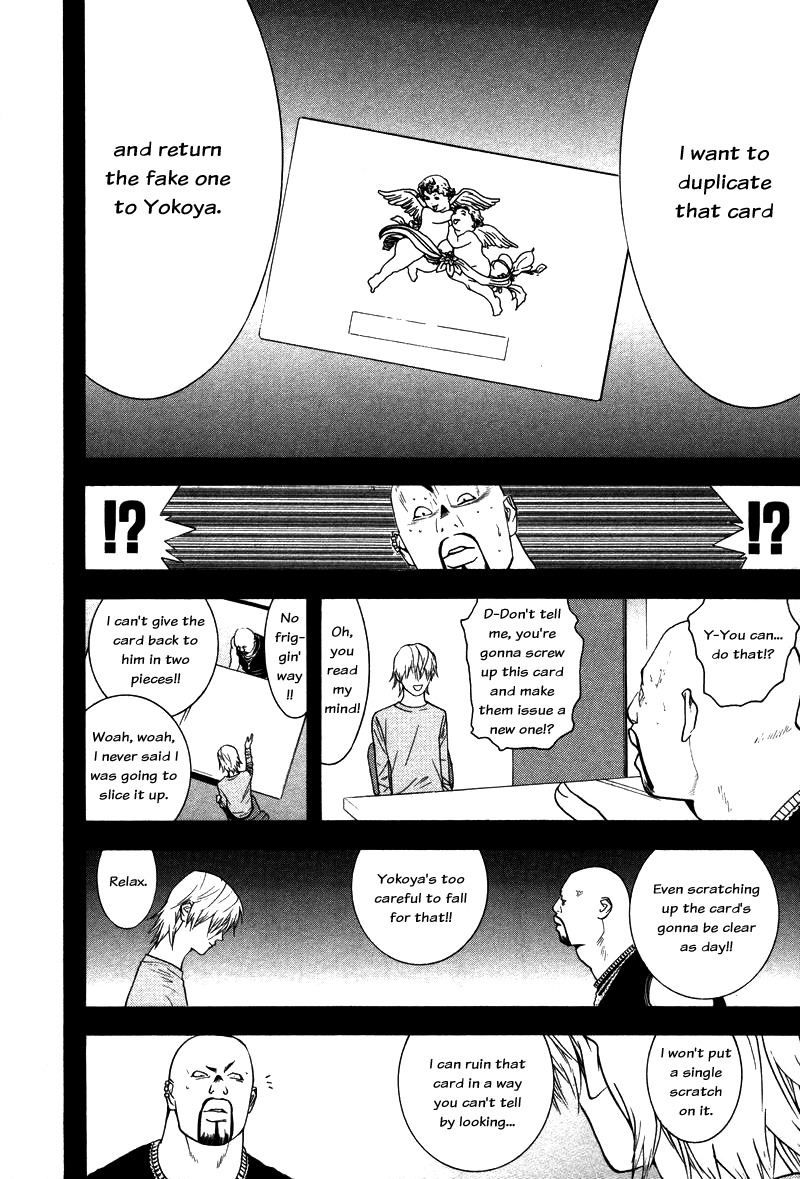 Liar Game Chapter 57 page 6 - Chapter 57: Solidarity