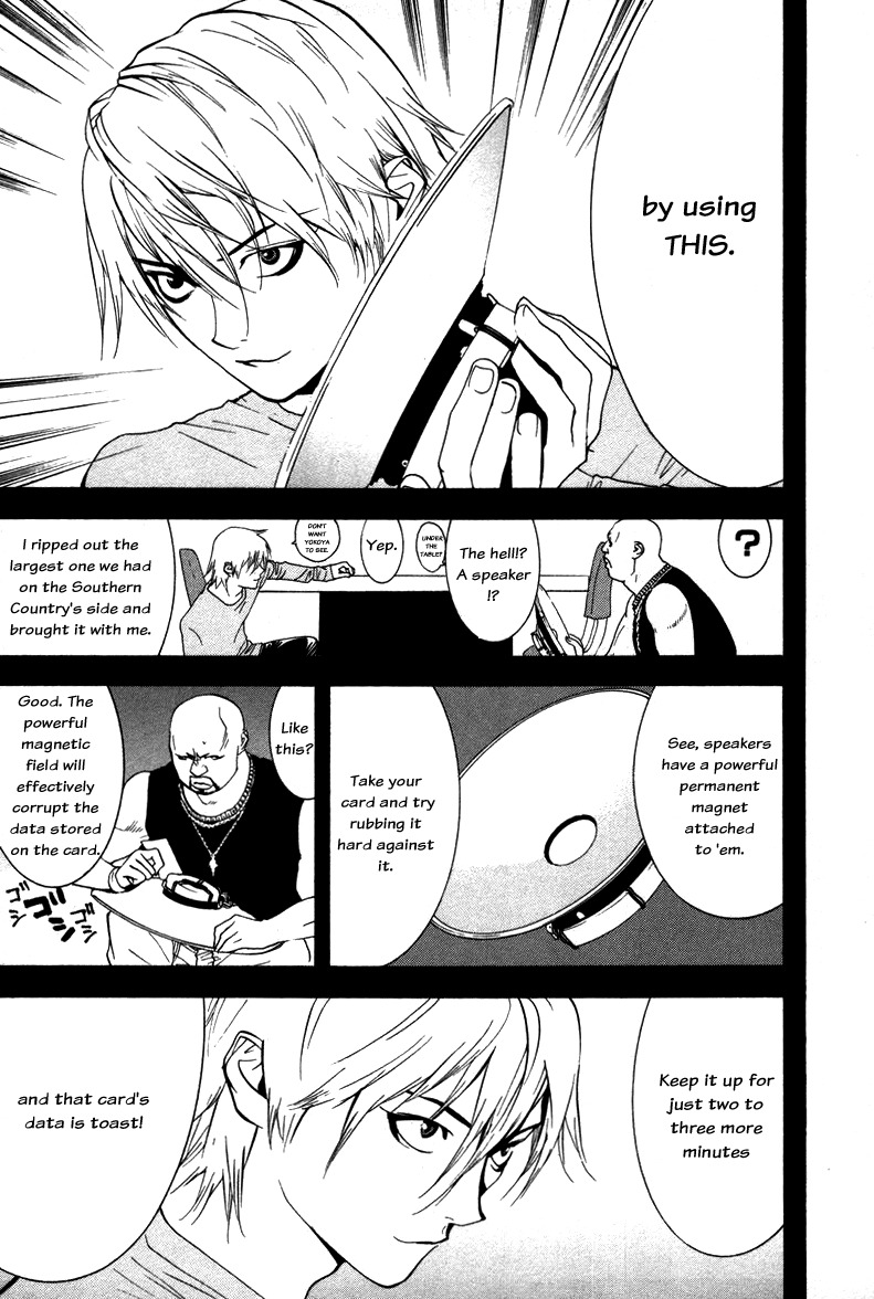 Liar Game Chapter 57 page 7 - Chapter 57: Solidarity