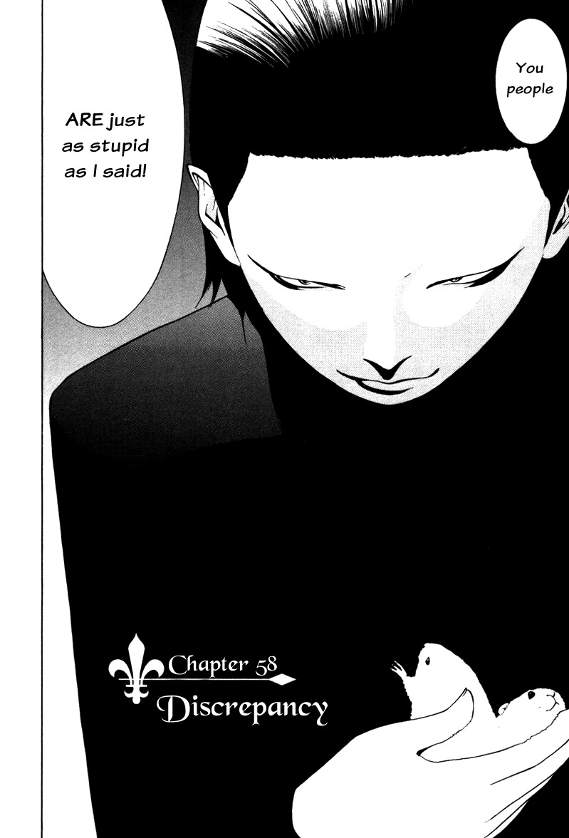Liar Game Chapter 58 page 2 - Chapter 58: Discrepancy