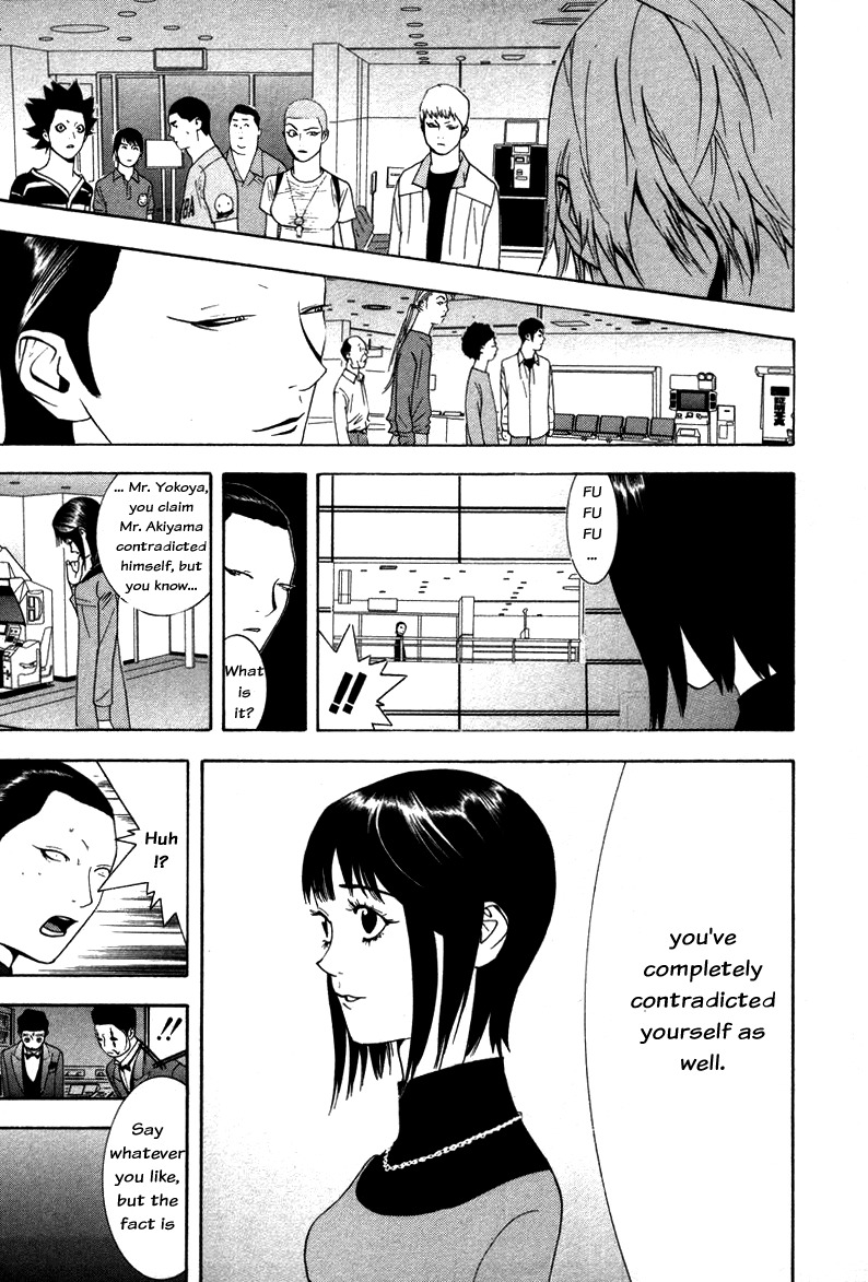 Liar Game Chapter 58 page 23 - Chapter 58: Discrepancy
