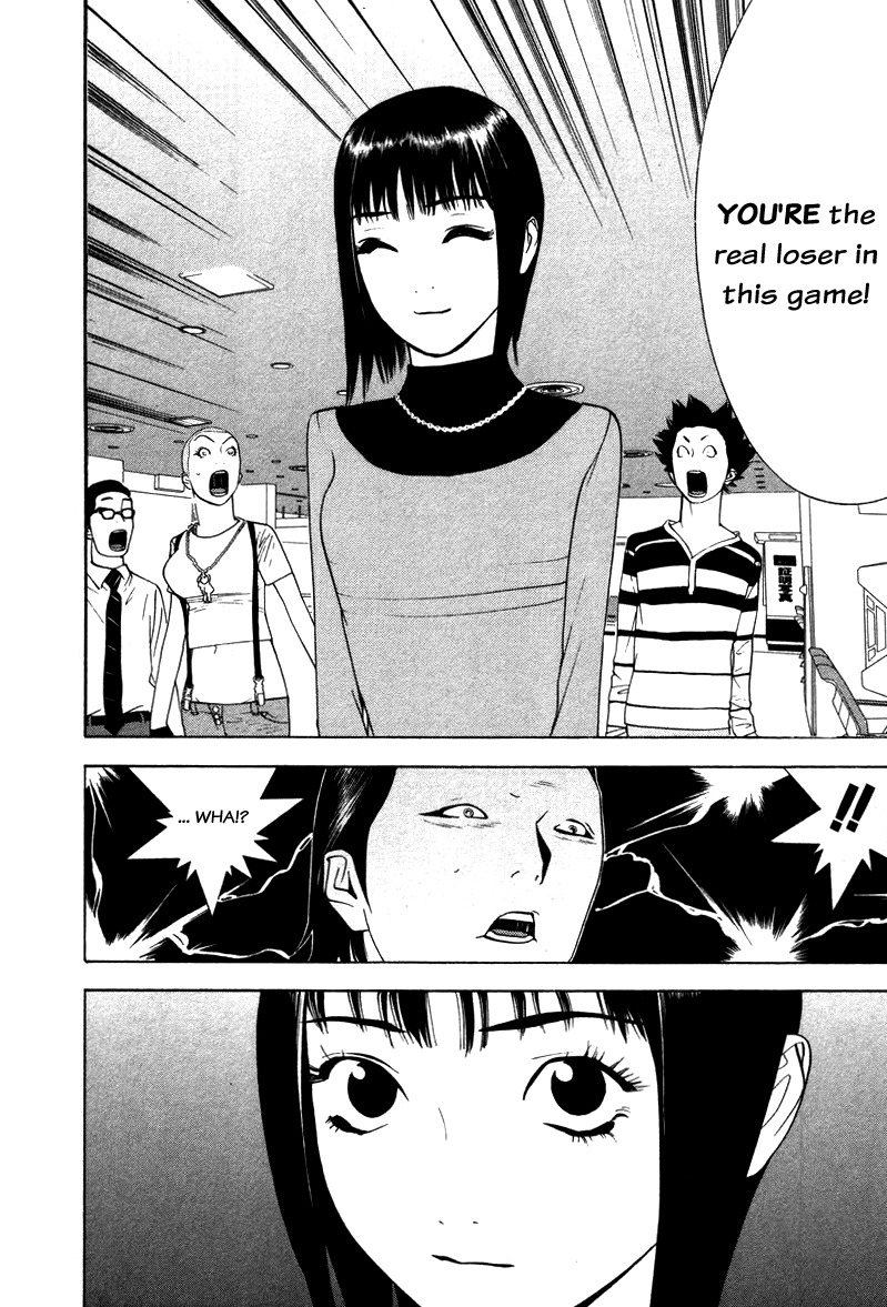 Liar Game Chapter 58 page 25 - Chapter 58: Discrepancy