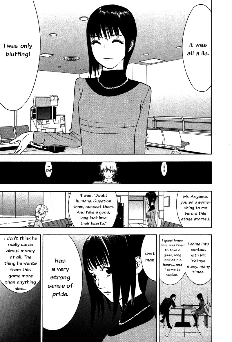 Liar Game Chapter 59 page 11 - Chapter 59: Provocation