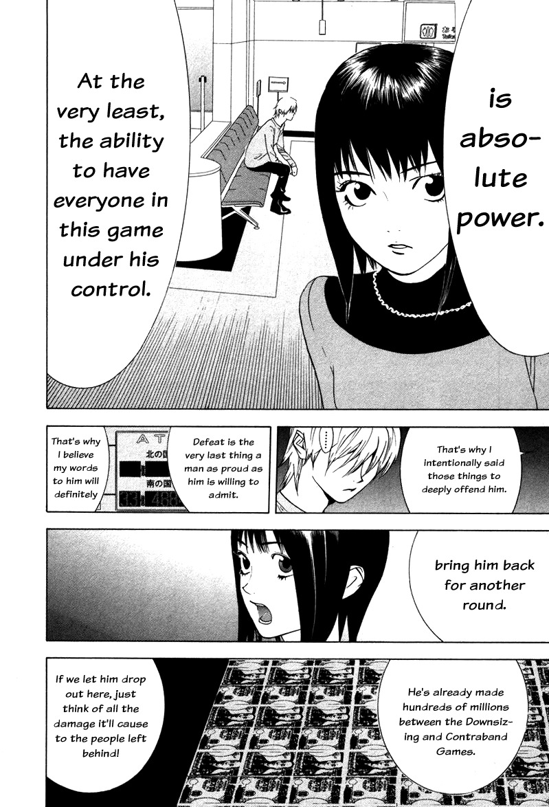 Liar Game Chapter 59 page 12 - Chapter 59: Provocation