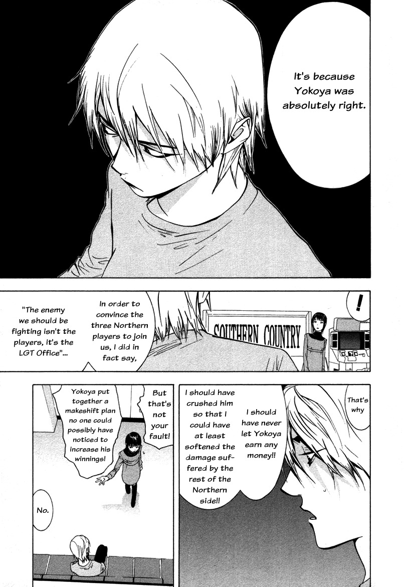 Liar Game Chapter 59 page 15 - Chapter 59: Provocation