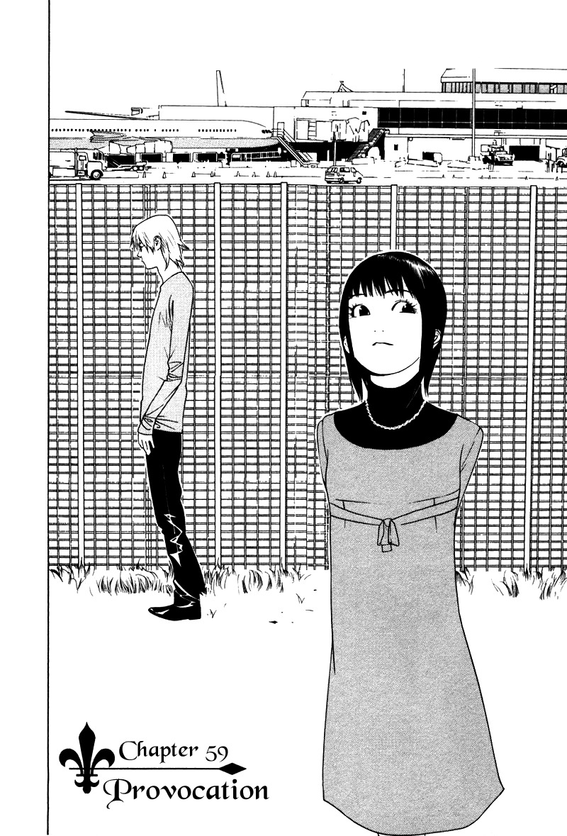 Liar Game Chapter 59 page 2 - Chapter 59: Provocation