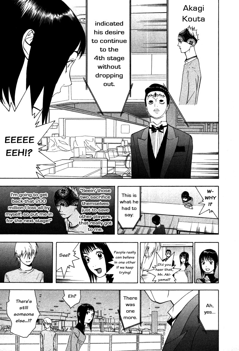Liar Game Chapter 59 page 21 - Chapter 59: Provocation