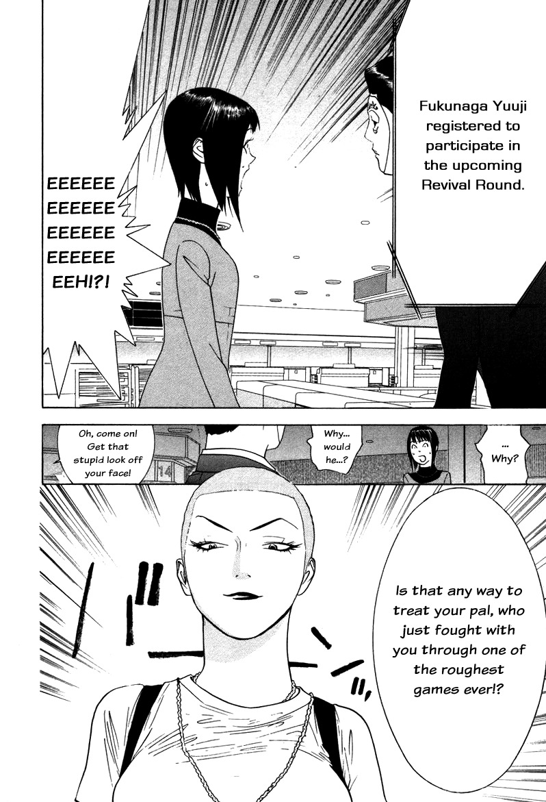 Liar Game Chapter 59 page 22 - Chapter 59: Provocation