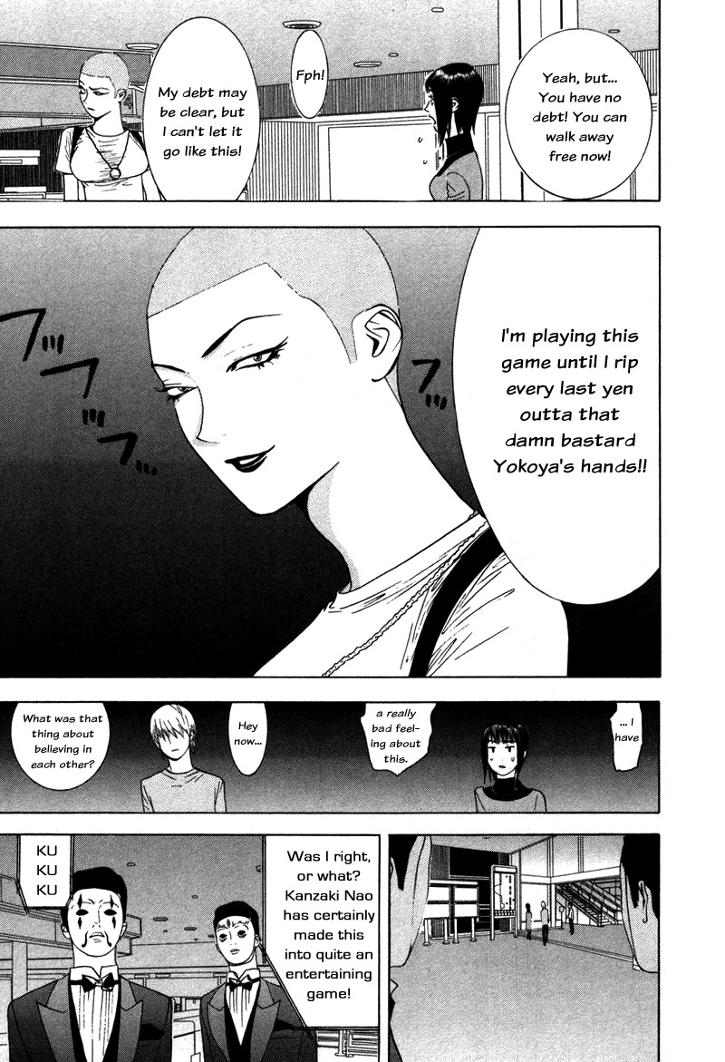 Liar Game Chapter 59 page 23 - Chapter 59: Provocation
