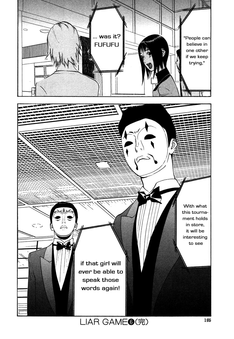 Liar Game Chapter 59 page 24 - Chapter 59: Provocation