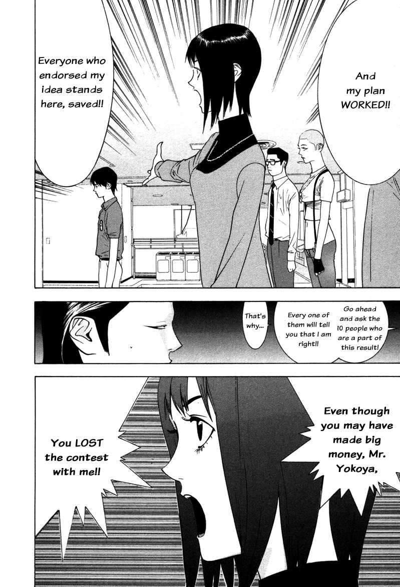 Liar Game Chapter 59 page 6 - Chapter 59: Provocation