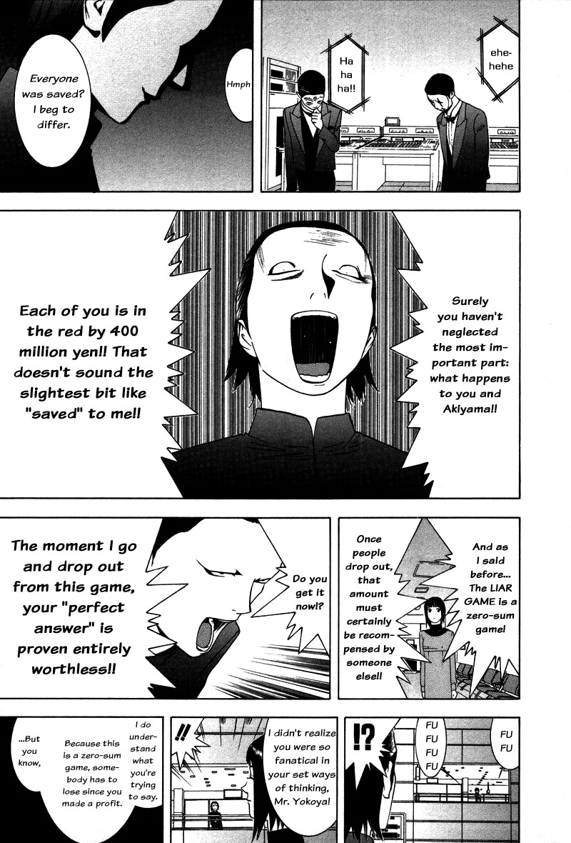 Liar Game Chapter 59 page 7 - Chapter 59: Provocation