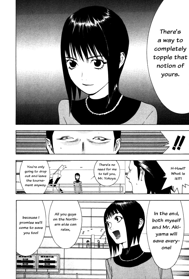 Liar Game Chapter 59 page 8 - Chapter 59: Provocation