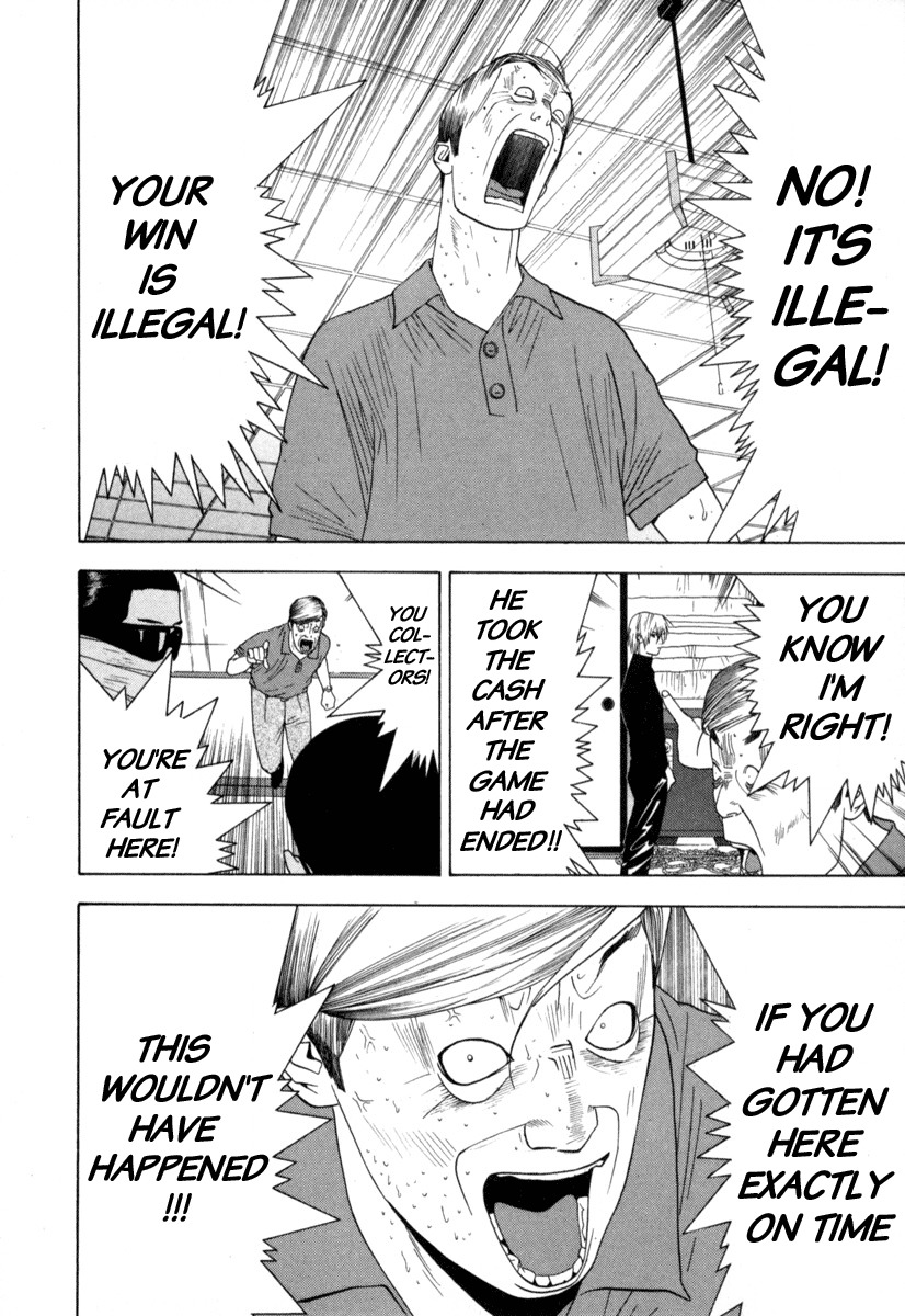 Liar Game Chapter 6 page 13 - Chapter 6: The Conclusion