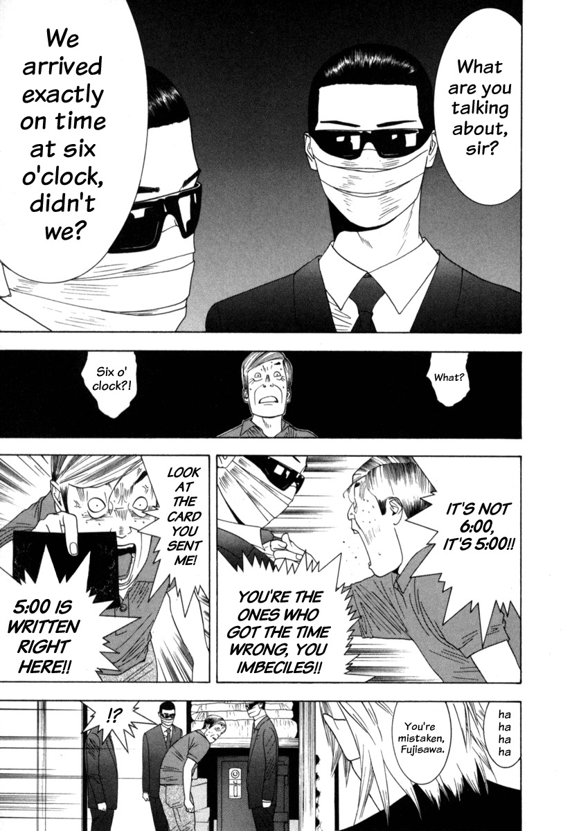 Liar Game Chapter 6 page 14 - Chapter 6: The Conclusion