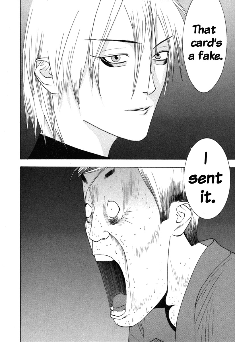 Liar Game Chapter 6 page 15 - Chapter 6: The Conclusion