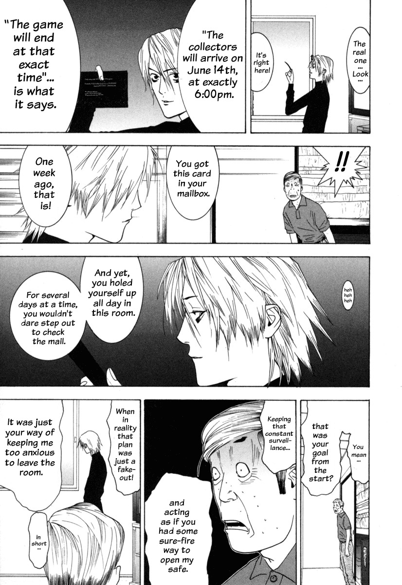 Liar Game Chapter 6 page 16 - Chapter 6: The Conclusion
