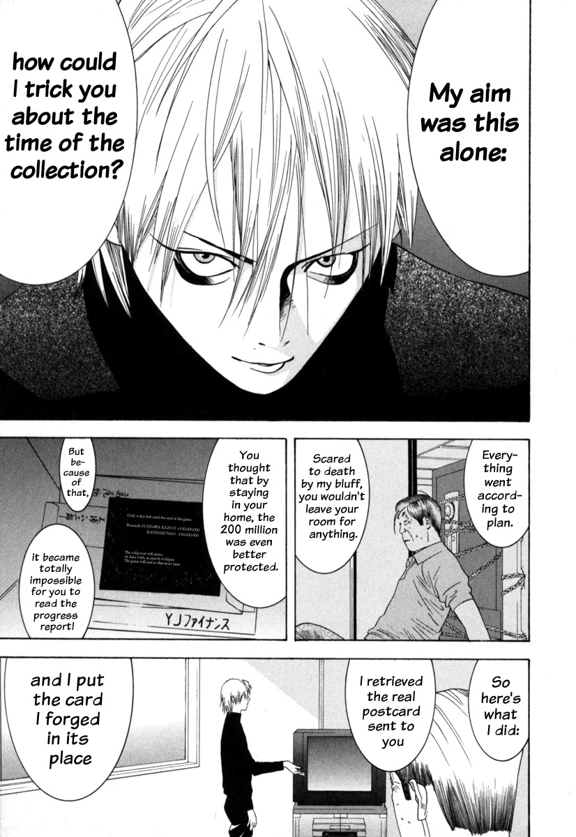 Liar Game Chapter 6 page 18 - Chapter 6: The Conclusion