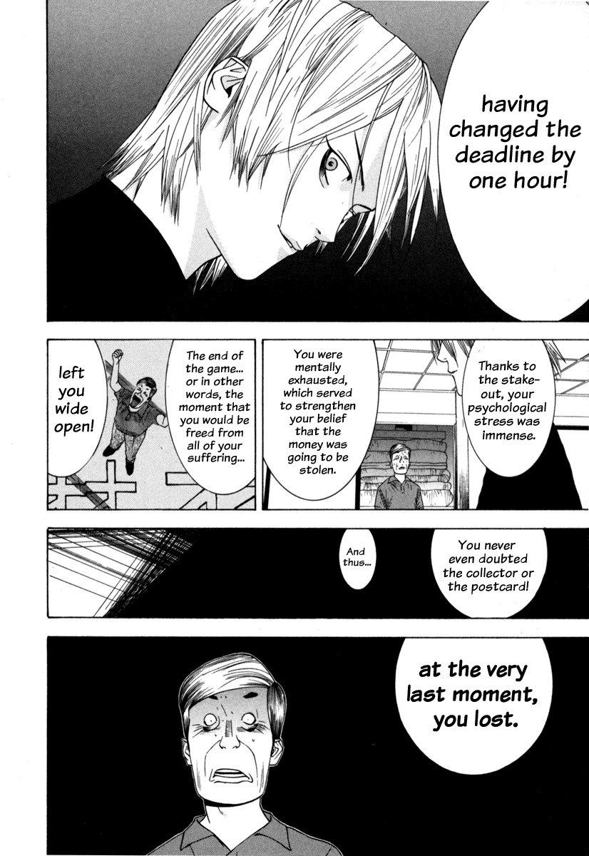 Liar Game Chapter 6 page 19 - Chapter 6: The Conclusion