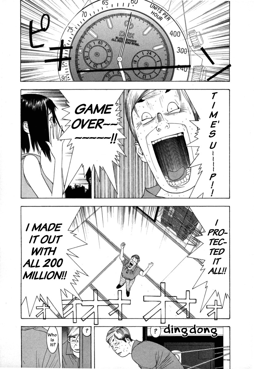 Liar Game Chapter 6 page 2 - Chapter 6: The Conclusion