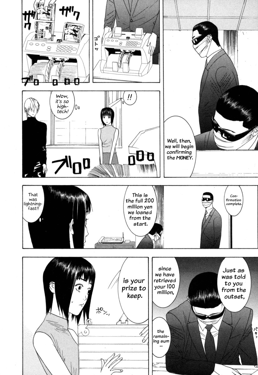 Liar Game Chapter 6 page 21 - Chapter 6: The Conclusion