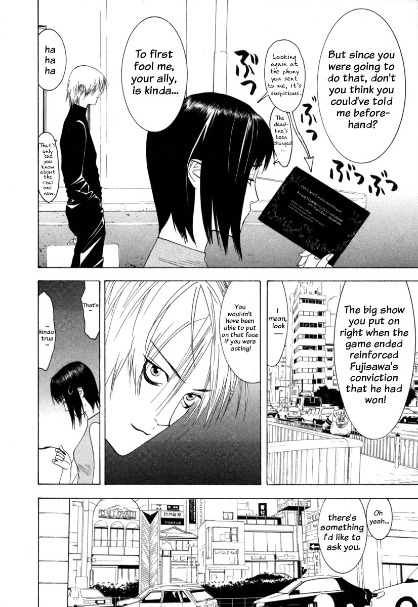 Liar Game Chapter 6 page 23 - Chapter 6: The Conclusion