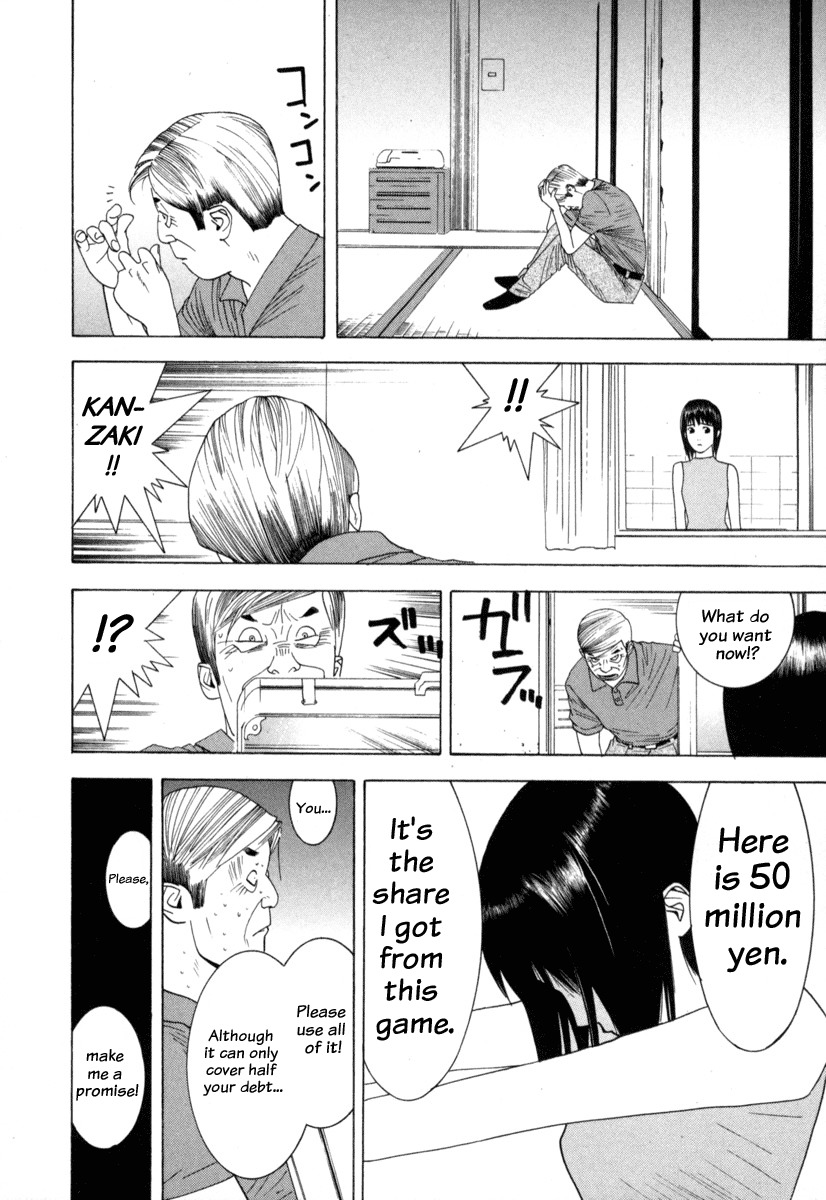 Liar Game Chapter 6 page 25 - Chapter 6: The Conclusion