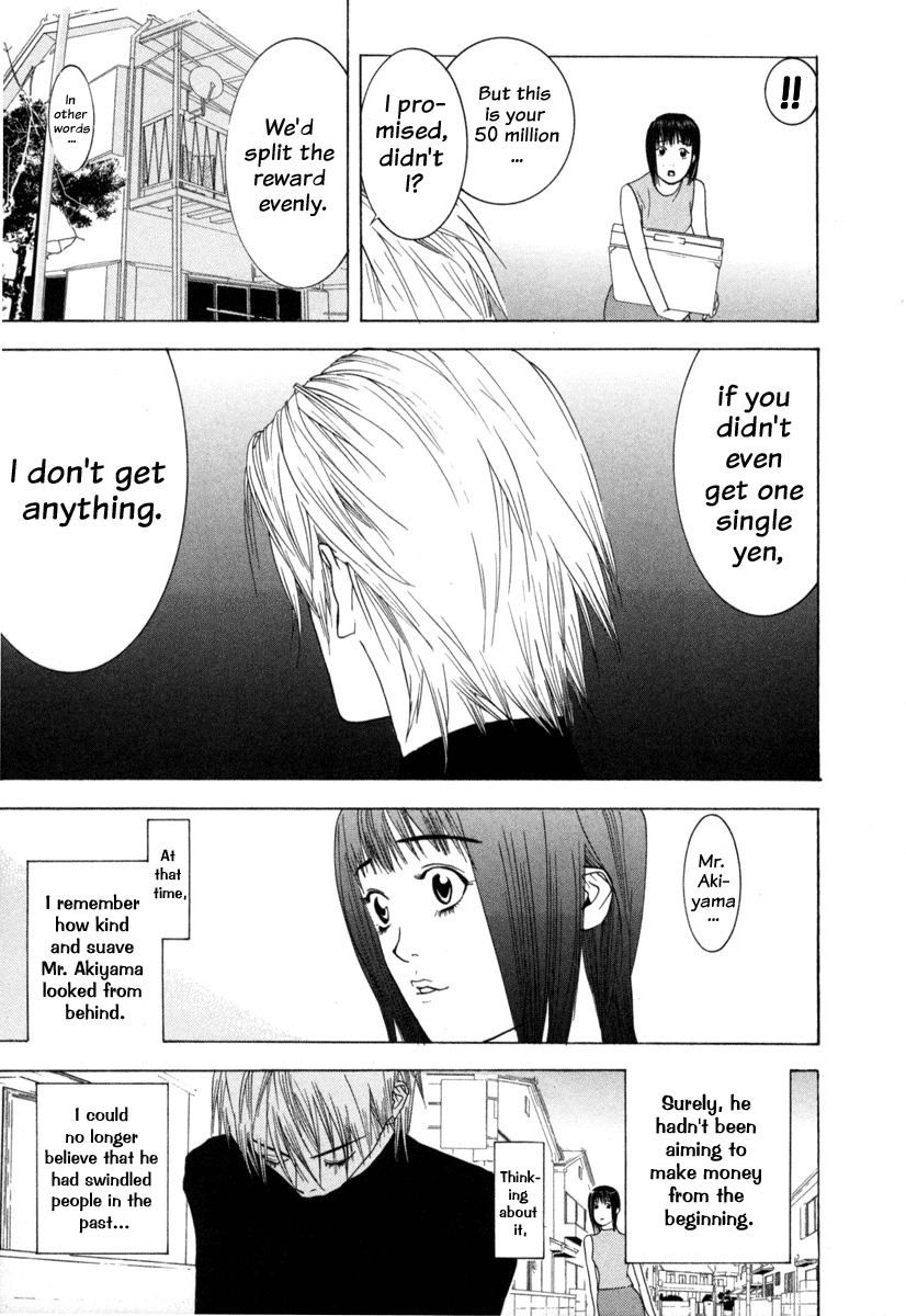 Liar Game Chapter 6 page 28 - Chapter 6: The Conclusion