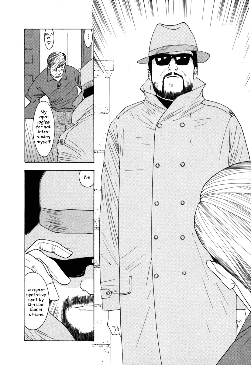 Liar Game Chapter 6 page 3 - Chapter 6: The Conclusion