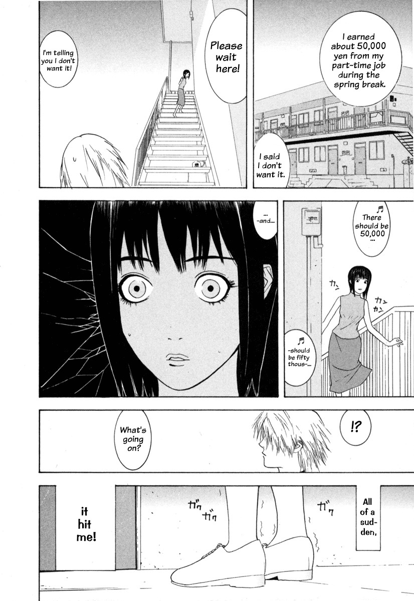 Liar Game Chapter 6 page 31 - Chapter 6: The Conclusion