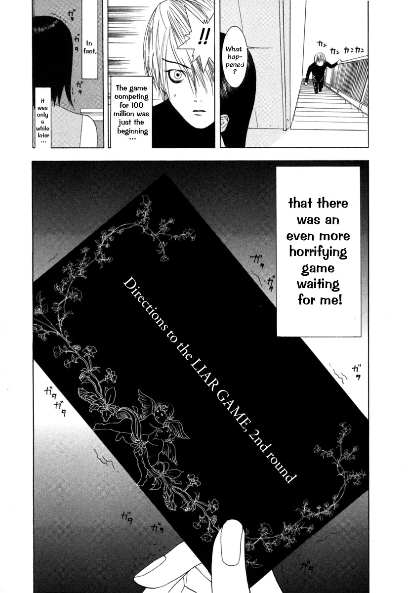 Liar Game Chapter 6 page 32 - Chapter 6: The Conclusion
