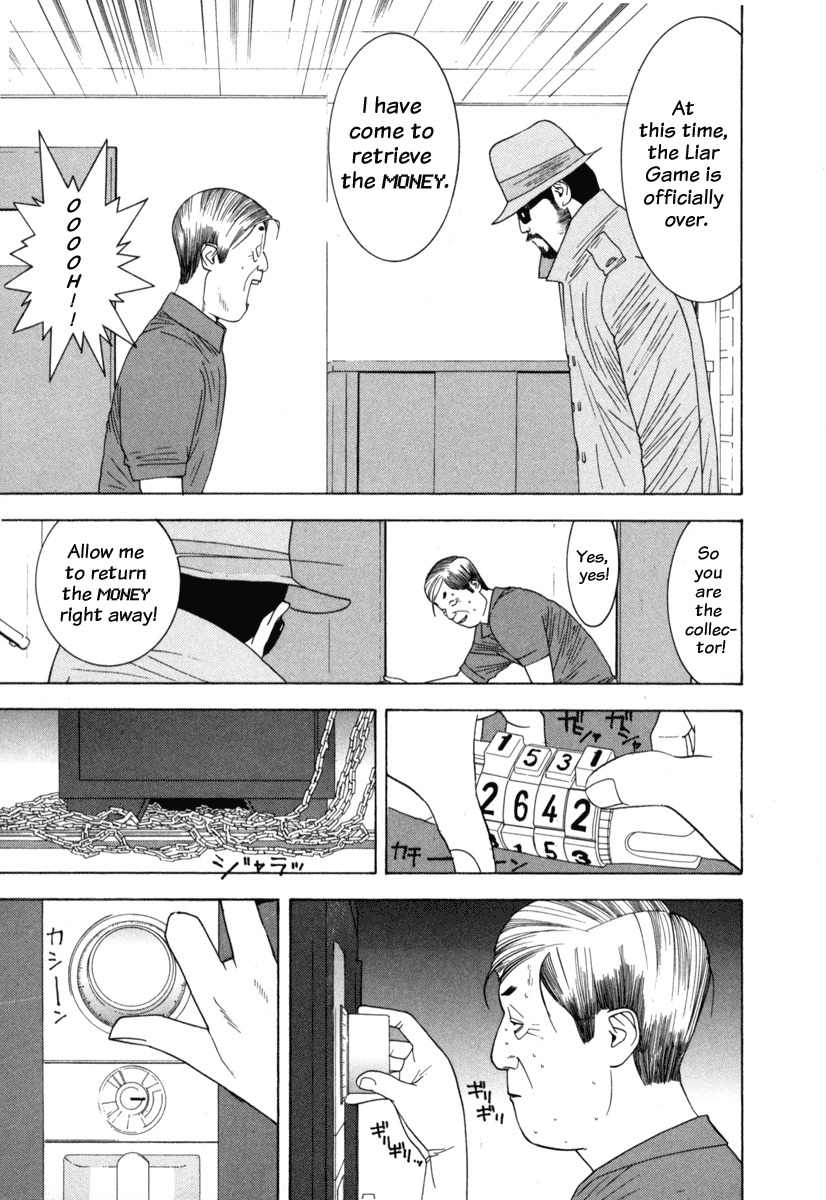 Liar Game Chapter 6 page 4 - Chapter 6: The Conclusion
