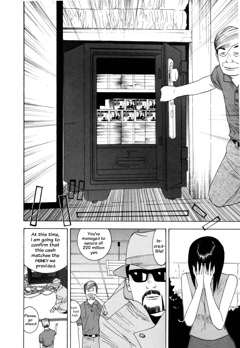 Liar Game Chapter 6 page 5 - Chapter 6: The Conclusion