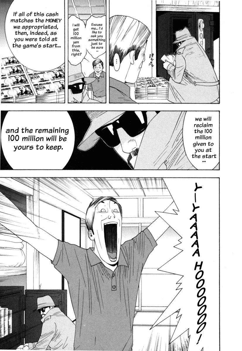 Liar Game Chapter 6 page 6 - Chapter 6: The Conclusion