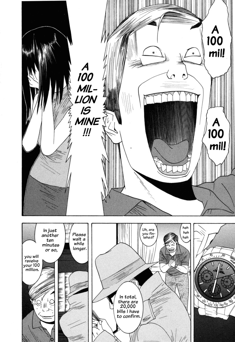 Liar Game Chapter 6 page 7 - Chapter 6: The Conclusion