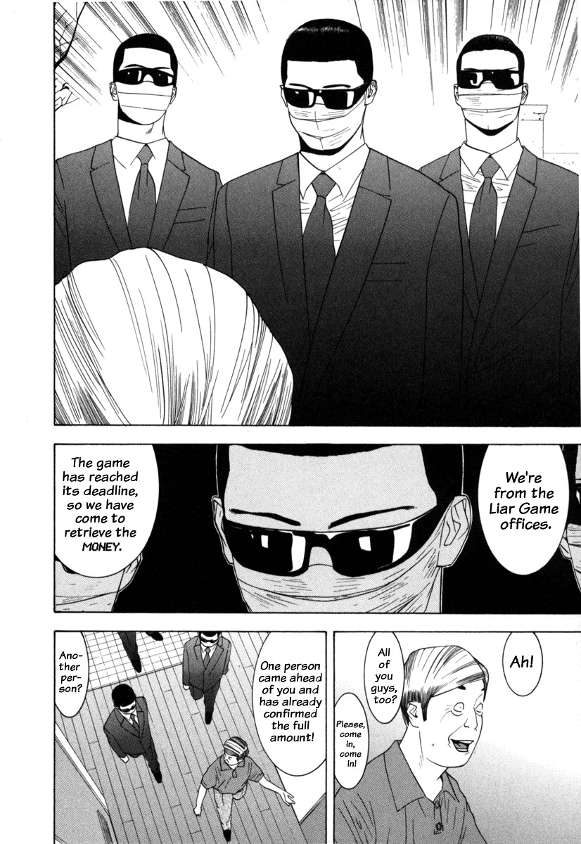 Liar Game Chapter 6 page 9 - Chapter 6: The Conclusion