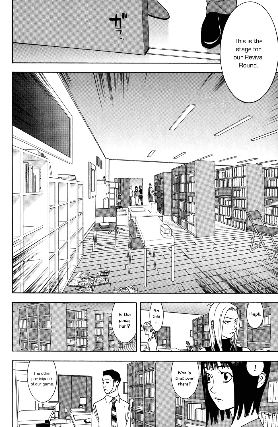 Liar Game Chapter 60 page 10 - Chapter 60: No Way Out