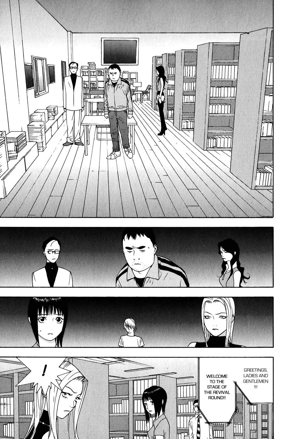 Liar Game Chapter 60 page 11 - Chapter 60: No Way Out
