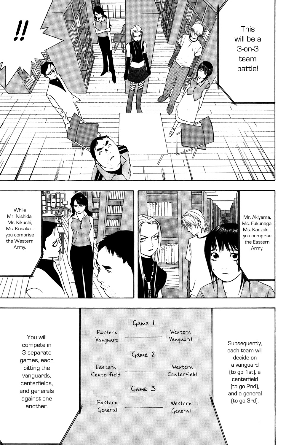 Liar Game Chapter 60 page 15 - Chapter 60: No Way Out