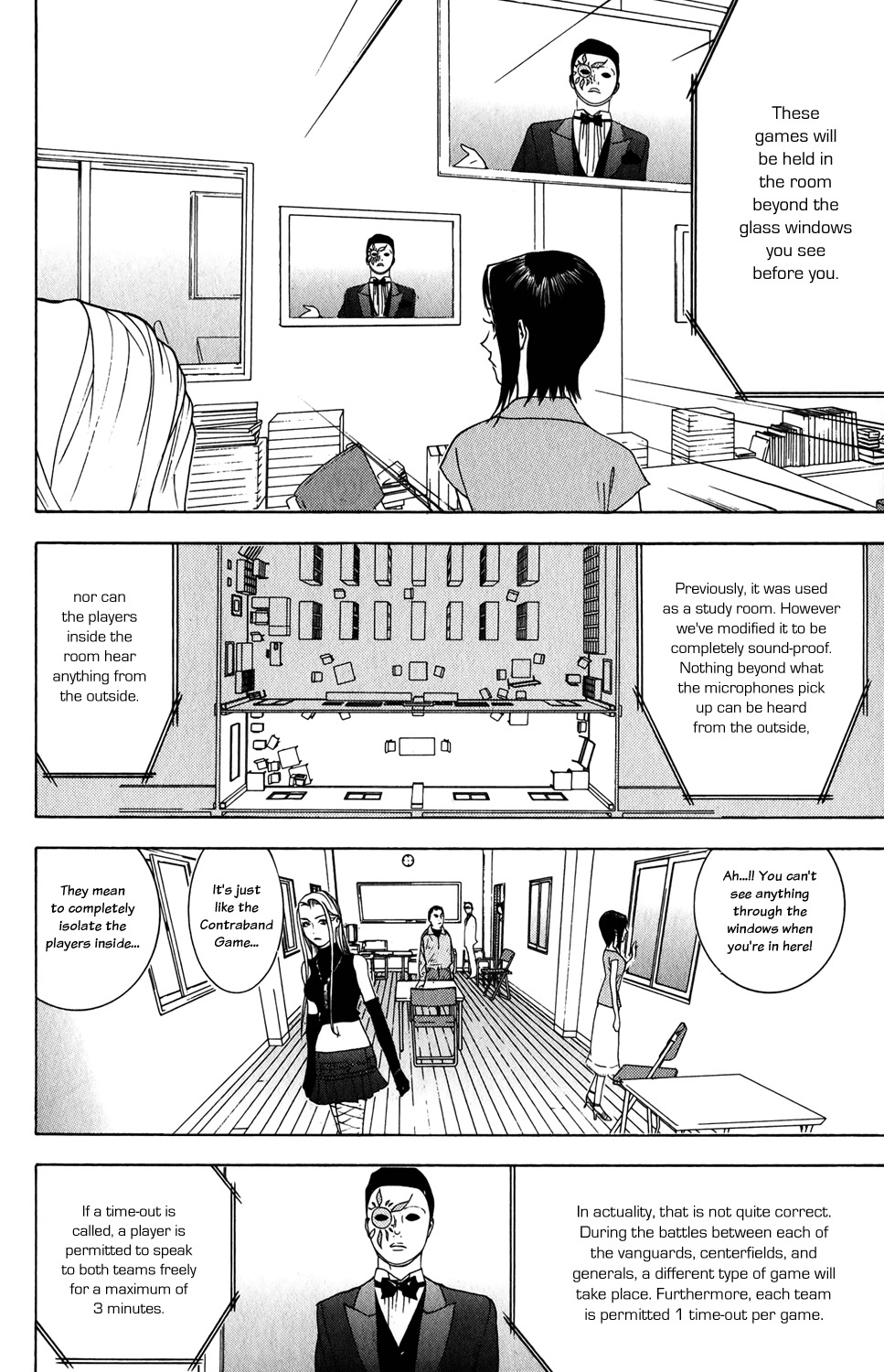 Liar Game Chapter 60 page 16 - Chapter 60: No Way Out