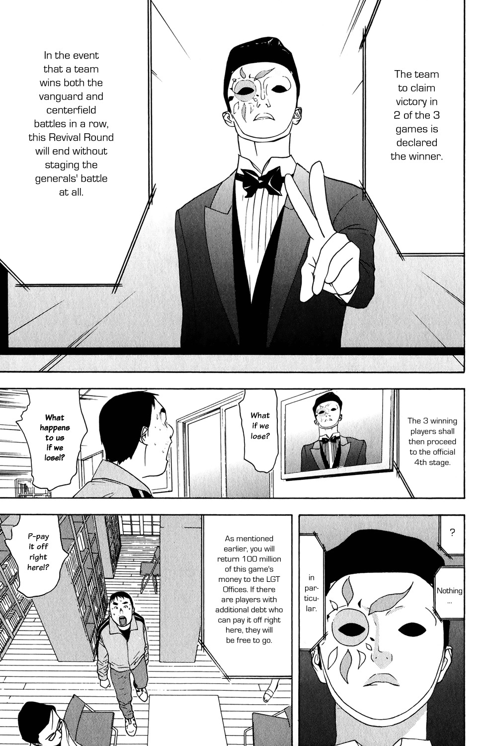Liar Game Chapter 60 page 17 - Chapter 60: No Way Out
