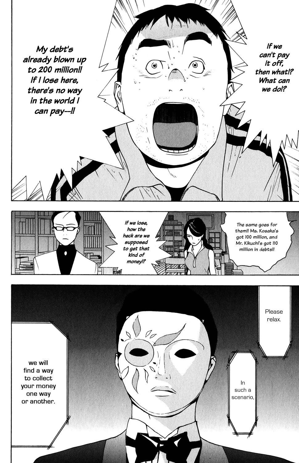 Liar Game Chapter 60 page 18 - Chapter 60: No Way Out