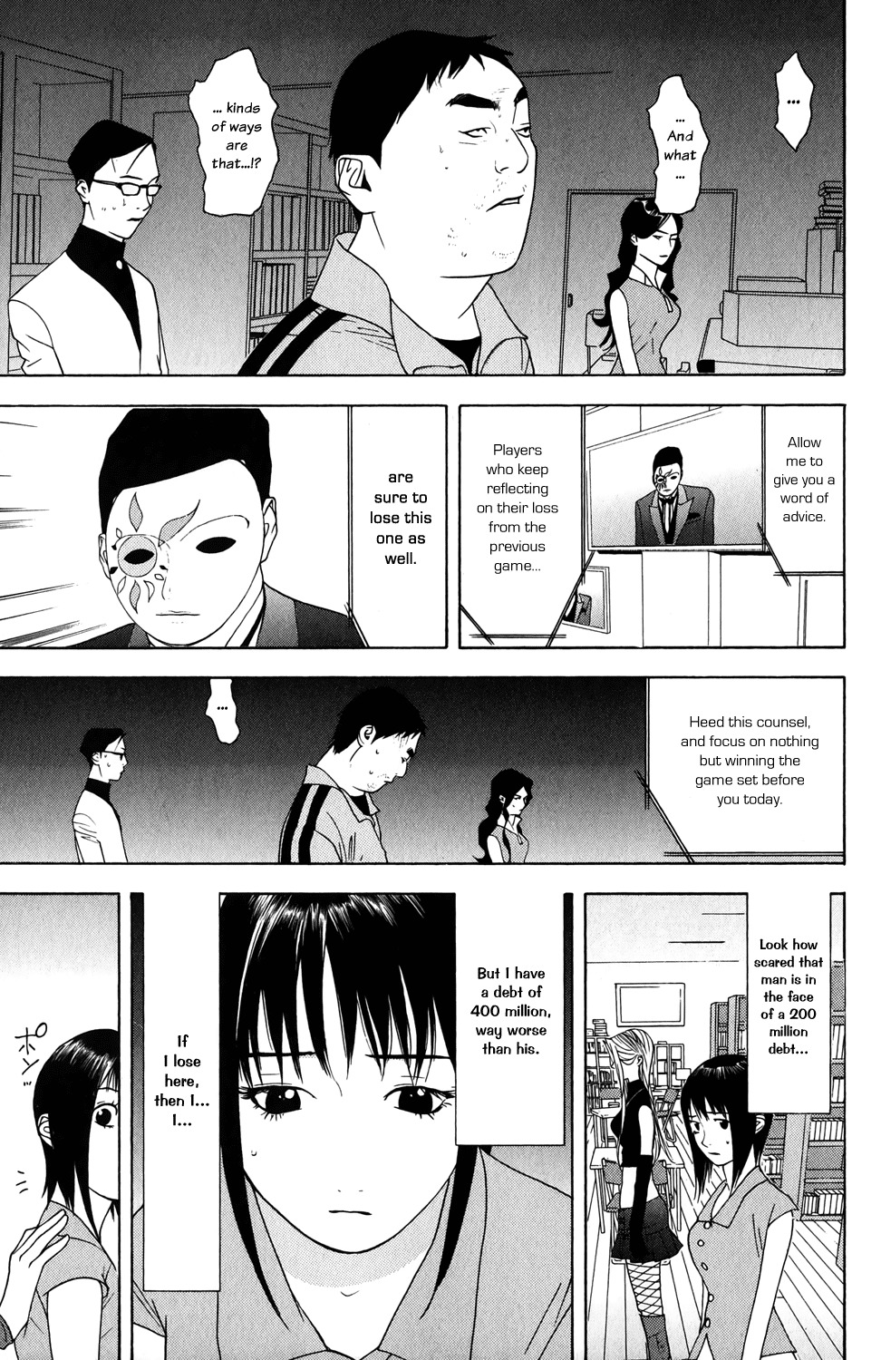 Liar Game Chapter 60 page 19 - Chapter 60: No Way Out