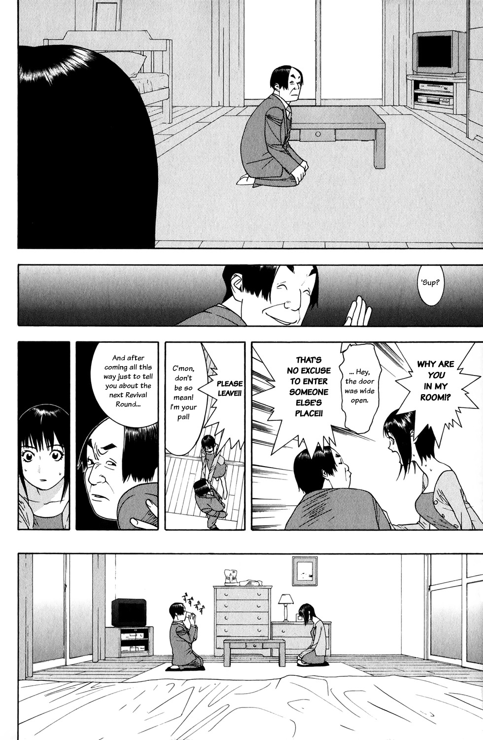 Liar Game Chapter 60 page 2 - Chapter 60: No Way Out