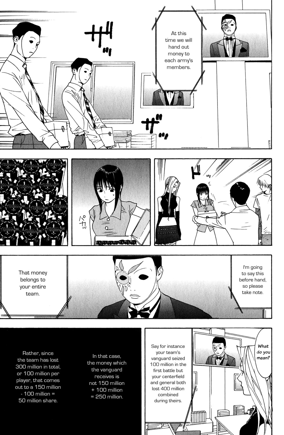 Liar Game Chapter 60 page 21 - Chapter 60: No Way Out
